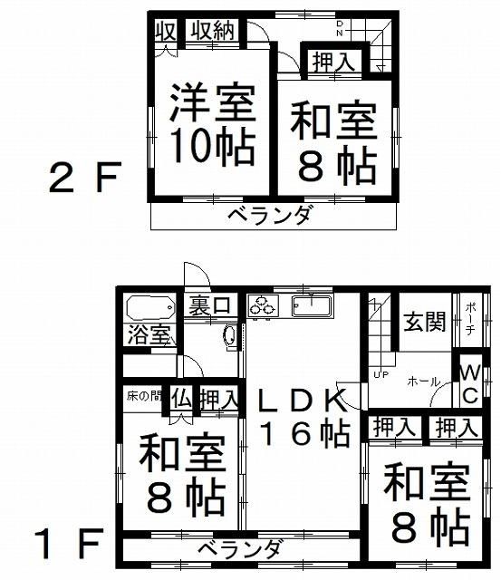 Land for Sale in Tsubetsu, Hokkaido - 343 sqm Plot - Thumbnail 2