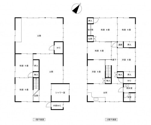 7K Steel Frame House on 1515 sqm Land in Tahara, Aichi - Thumbnail 2