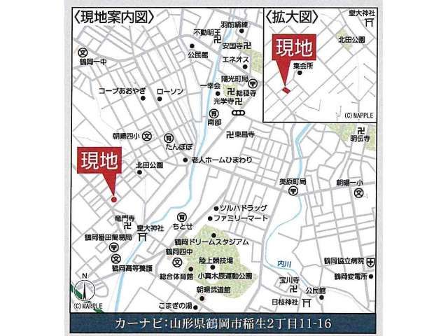 New 4LDK House for Sale in Tsuruoka, Yamagata - 23.8M Yen - Thumbnail 3