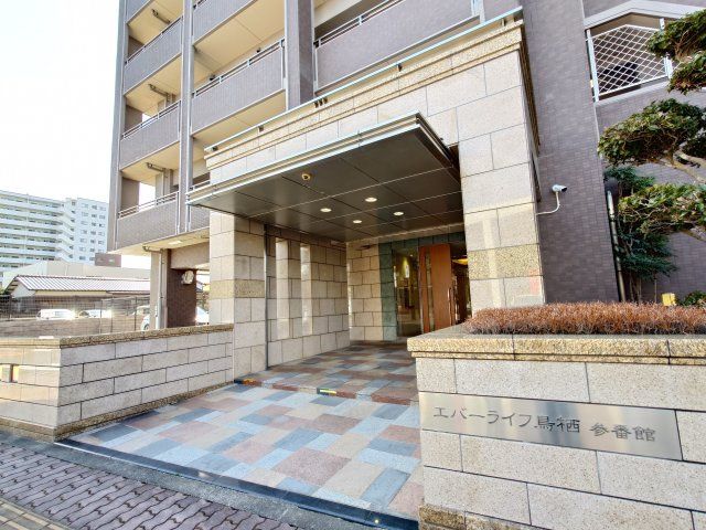 4LDK Corner Apartment for Sale in Tosu, Saga | Everlife Tosu Sangokan - Thumbnail 2