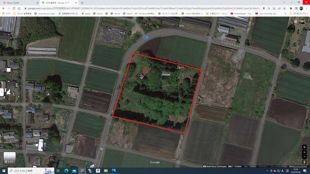 Land for Sale on Ebino Skyline, Kobayashi City, Miyazaki - Thumbnail 2