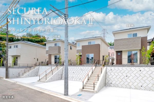 New 3LDK House in Shin-Yurigaoka, Kawasaki | Daiwa House Seculea - Thumbnail 4