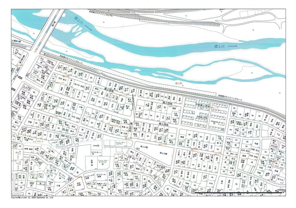 Land for Sale in Suecho, Fukushima City - Two Plots, Corner Lot - Thumbnail 2