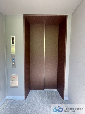 Nebel Kamakura Ofuna 1LDK Apartment for Sale in Kamakura - Thumbnail 4