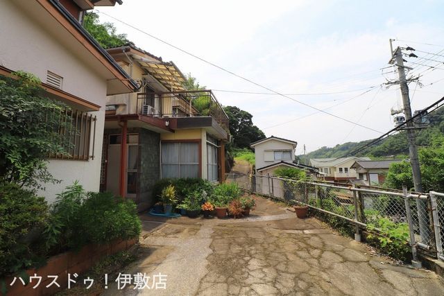 Kagoshima Home with Sakurajima Views | 3DK House for Sale - Image 1