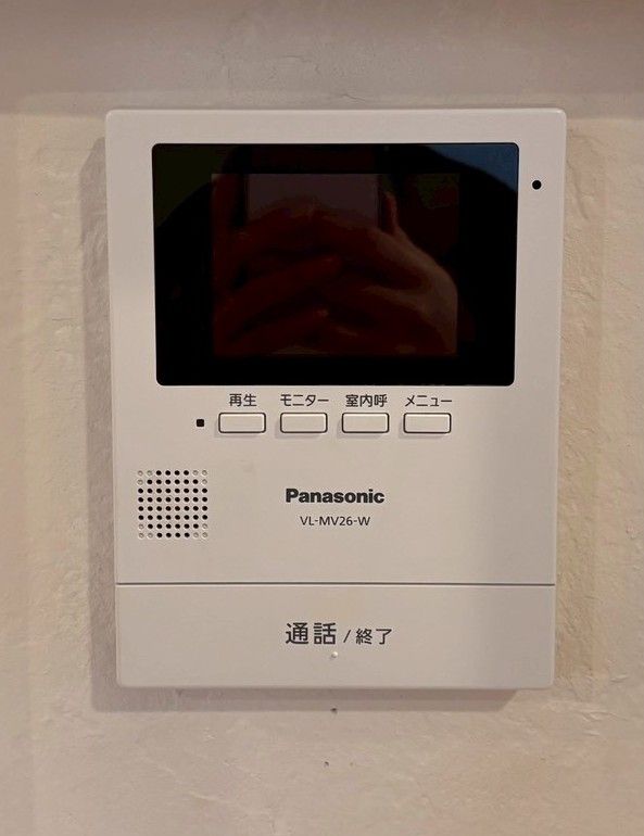 Modern 3LDK House with Loft and Garage in Takatsuki, Osaka - Thumbnail 3