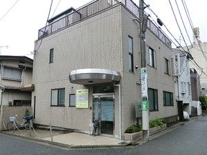 Stylish 3-Story House for Sale in Kamiuma, Setagaya, Tokyo - Thumbnail 2