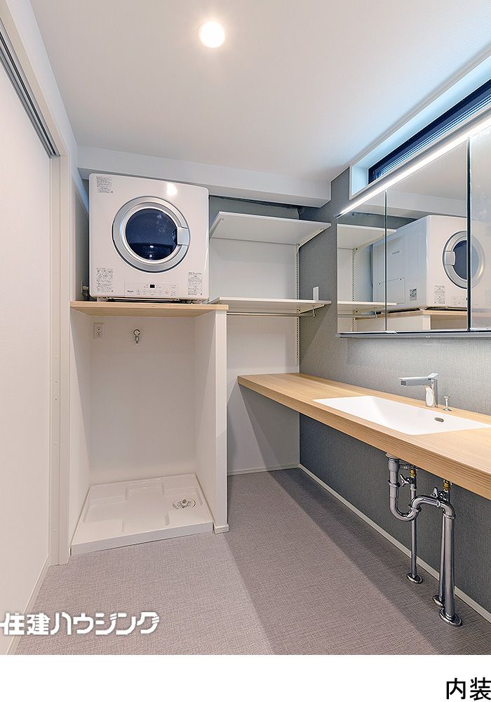 Stylish 3-Story House for Sale in Kamiuma, Setagaya, Tokyo - Thumbnail 3