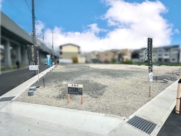 Building Plot in Nishikyo-ku, Kyoto - 21,270,000 Yen - Thumbnail 2