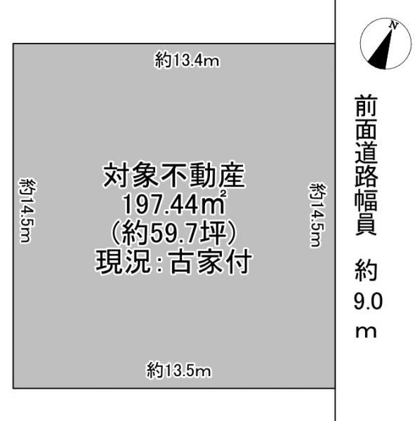 Land for Sale in Hachiman City, Kyoto - Kuzuha Rose Town - Thumbnail 4