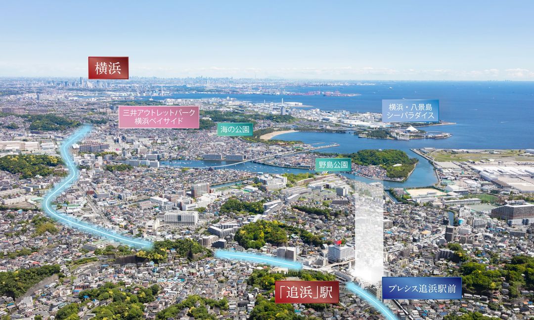 Pursis Oi-Ekimae New Condo in Yokosuka Near Station - Thumbnail 4