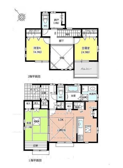 3SLDK Western House in Okazaki with South-Facing Living Room — Image 44, Okazaki, Aichi