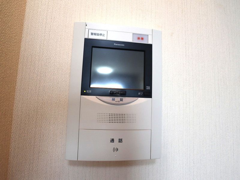 3LDK Apartment with Tateyama Views in Toyama City - Thumbnail 2