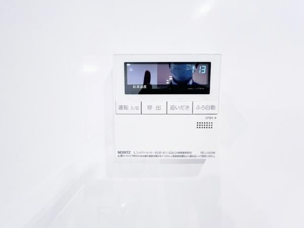 2LDK Apartment for Sale in Atsugi, Kanagawa - Thumbnail 2
