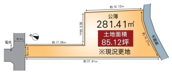Vacant Land for Sale in Yamashina-ku, Kyoto - 85.12 Tsubo - Thumbnail 2