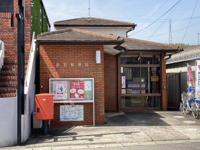 New 4LDK House for Sale in Komatsushima, Tokushima - Thumbnail 4
