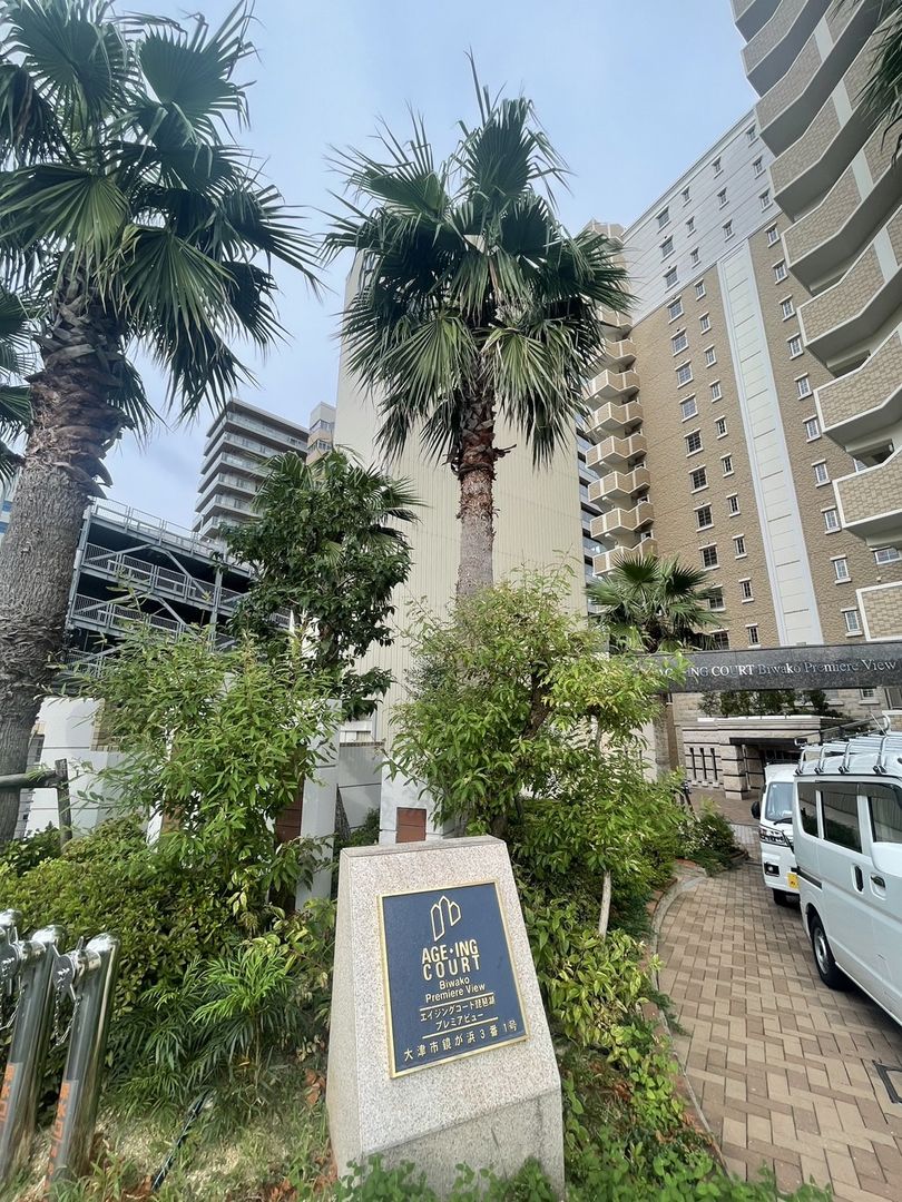 1LDK Apartment with Lake Biwa Views in Otsu, Shiga - Thumbnail 2