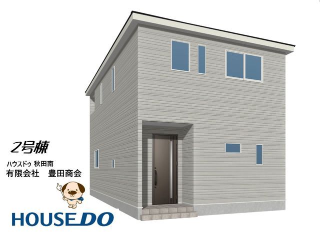 New Build 4SLDK House in Akita City with 2 Parking Spaces - Thumbnail 2