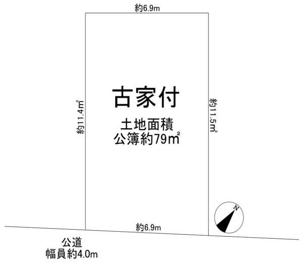 Land for Sale in Uji City, Kyoto | 79 sqm - Thumbnail 4