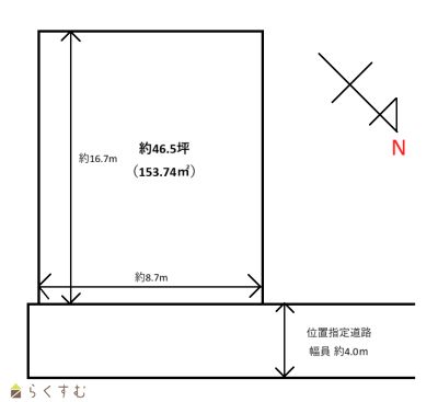 Land for Sale in Kawasaki, Nagaoka City, Niigata Prefecture - Thumbnail 2
