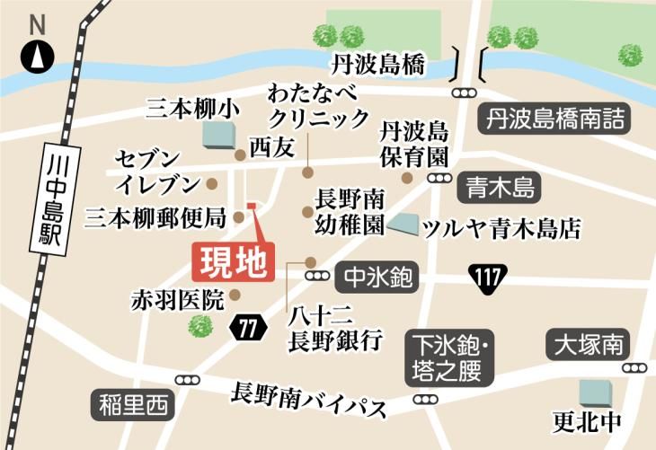 Building-Conditioned Land for Sale in Nagano City, Nagano Prefecture - Thumbnail 3