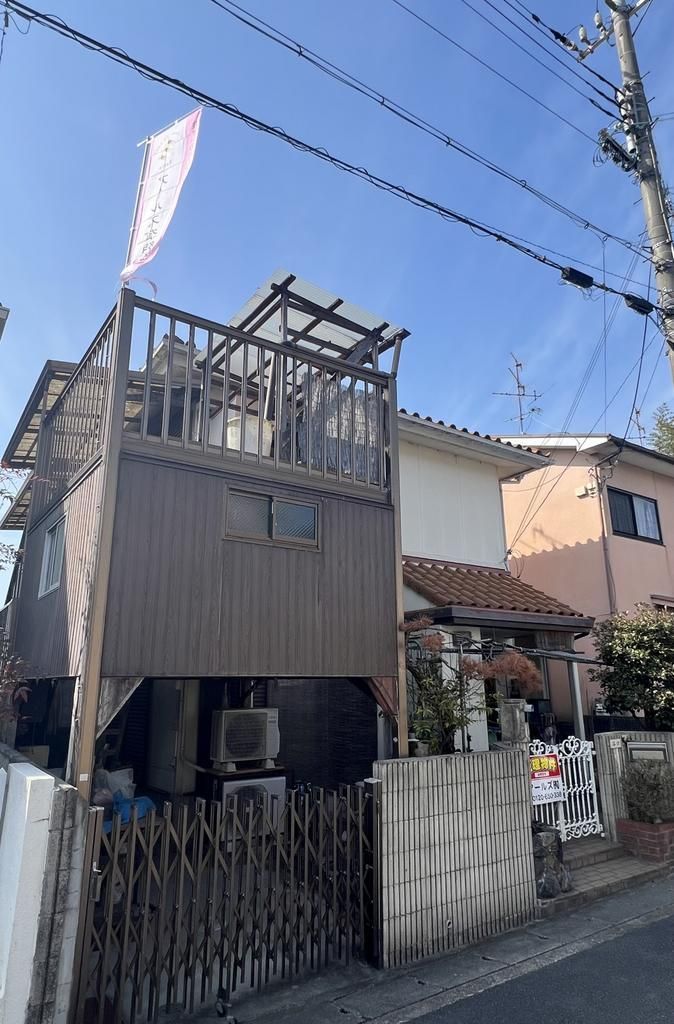 4DK House in Uji with Balcony Near Byodoin Temple - Thumbnail 2