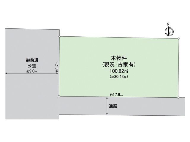 Land for Sale in Kamigyo Ward, Kyoto with Old House - Thumbnail 3