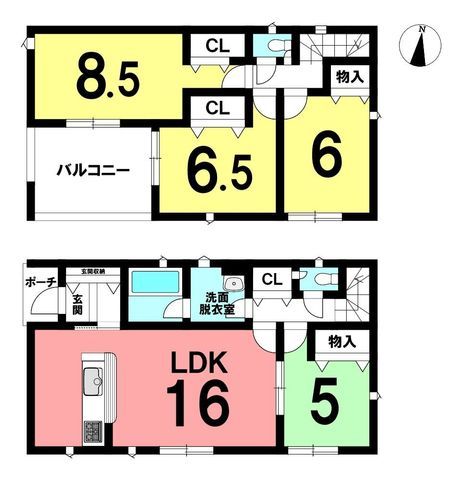 New 4LDK House in Misawa, Aomori - Completion March 2026 - Thumbnail 3