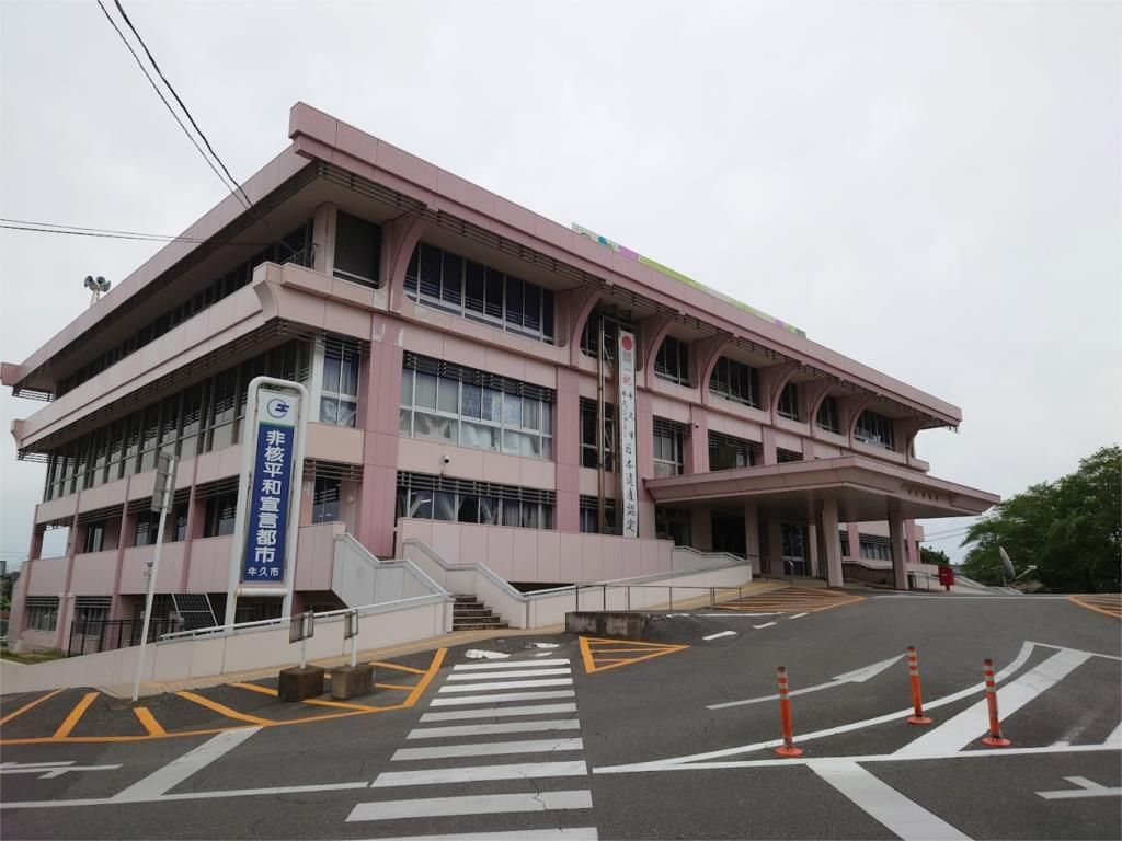 New 3LDK Apartment for Sale Near Ushiku Station, Ibaraki - Thumbnail 3