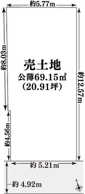 Building Land in Muko City, Kyoto – No Building Conditions - Thumbnail 4