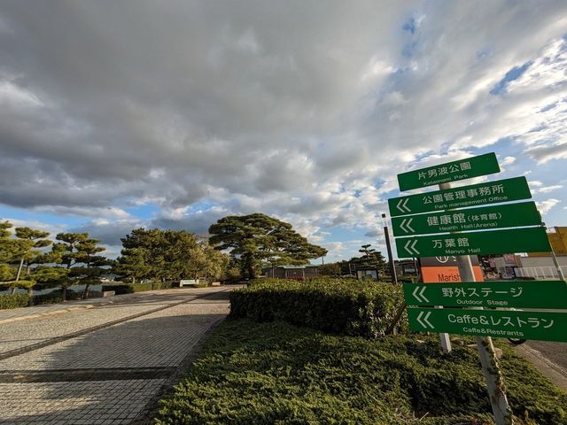 Wakayama Marina City Cielvita 14F 1LDK Apartment with Sea Views - Thumbnail 3