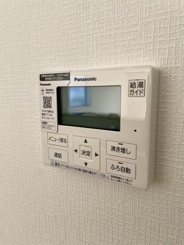 New 4LDK House for Sale in Higashine, Yamagata - Thumbnail 3