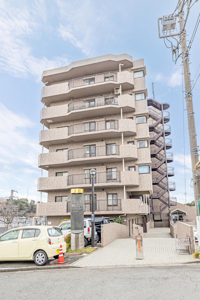 Modern 3LDK Apartment in Zama City with Balcony - Thumbnail 3