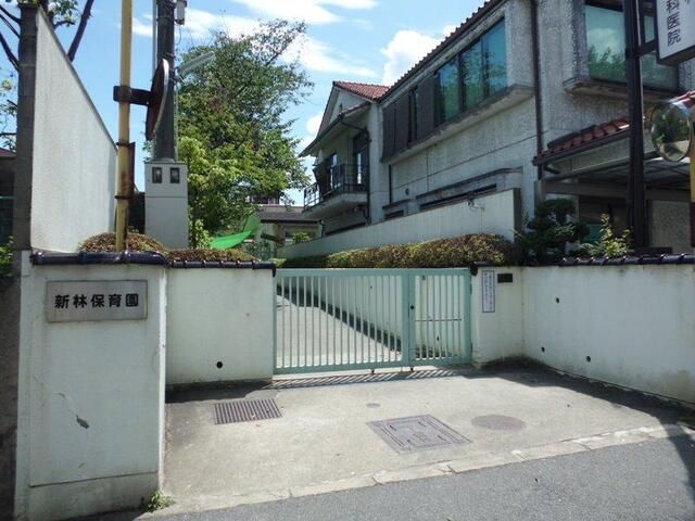 Vacant Land for Sale in Kyoto's Nishikyo Ward - Build Your Dream Home - Thumbnail 4