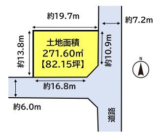 Vacant Corner Land Plot for Sale in Nishikyo Ward, Kyoto - Thumbnail 2