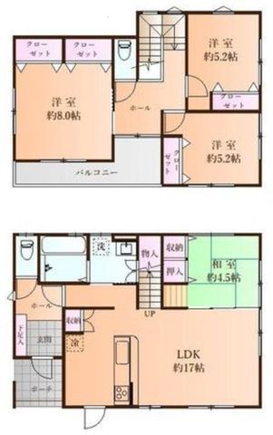 4LDK House for Sale in Shirayama, Sendai - 101.85 sqm - Thumbnail 3