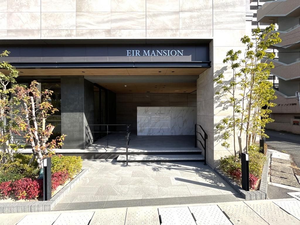 Aile Mansion Oita Central II 3LDK Apartment for Sale - Thumbnail 2