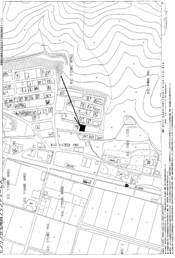 6LDK House for Sale in Kyoto's Ukyo Ward - Thumbnail 2