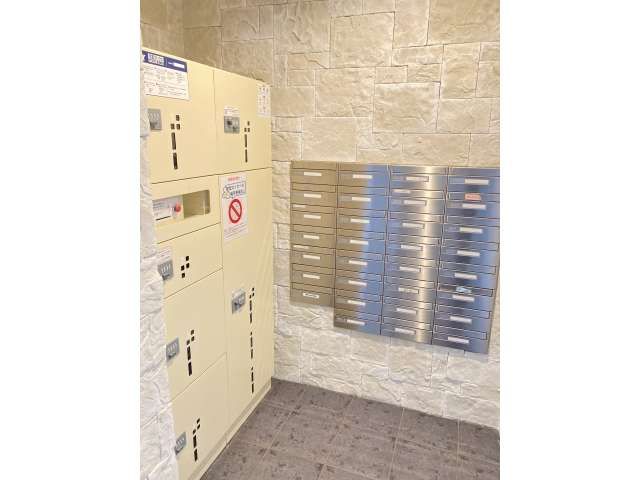 Prest Towers Tenjincho 3LDK Apartment for Sale in Morioka - Thumbnail 3