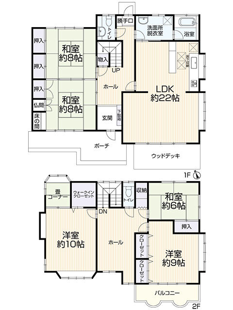 5LDK House in Tōin Town with 171.94㎡ Living Space - Thumbnail 2