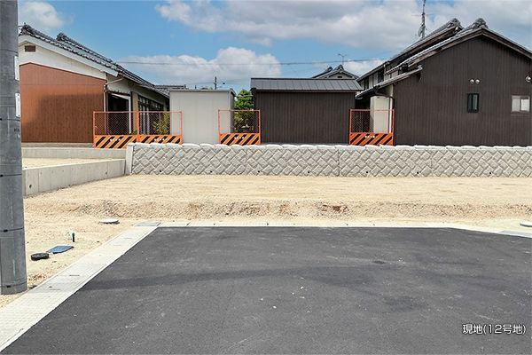Land for Sale in Yamatokoriyama, Nara - 141.88m² Building Conditioned Plot - Thumbnail 2
