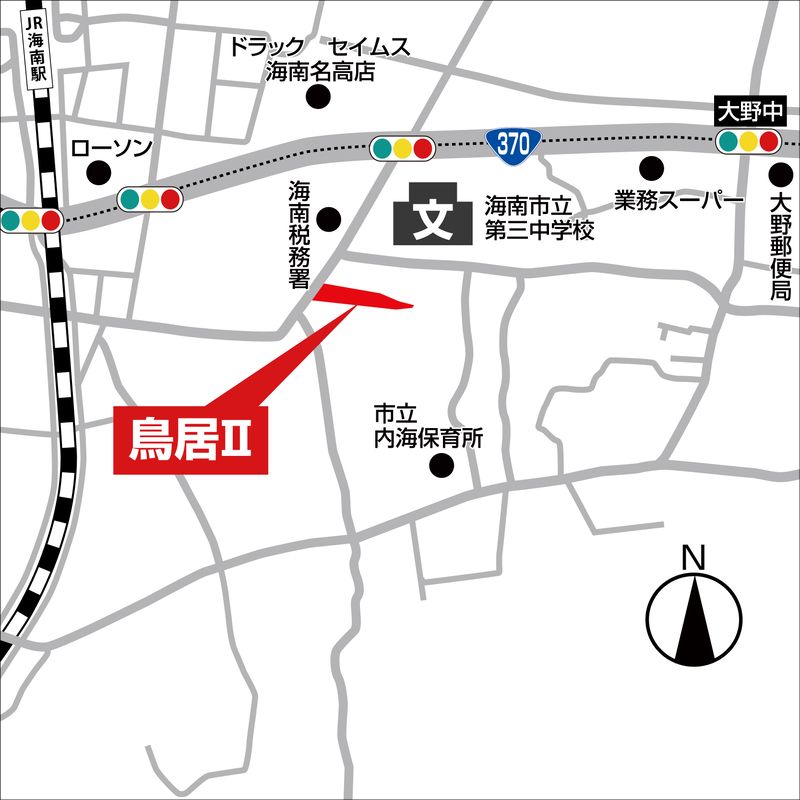 Building-Conditioned Land for Sale in Kainan, Wakayama - Image 1