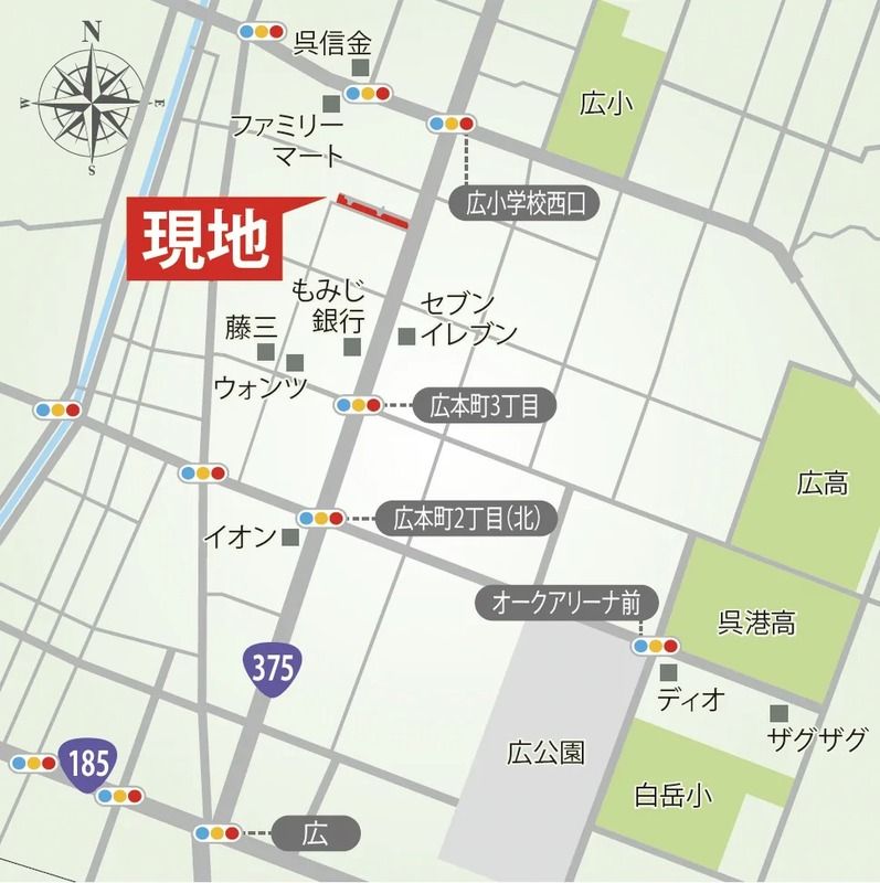 Land for Sale with Construction Conditions in Kure, Hiroshima - Thumbnail 2
