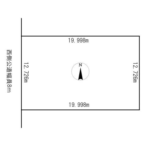 Vacant Land for Sale in Mukagawa-cho, Kitami, Hokkaido - Thumbnail 3