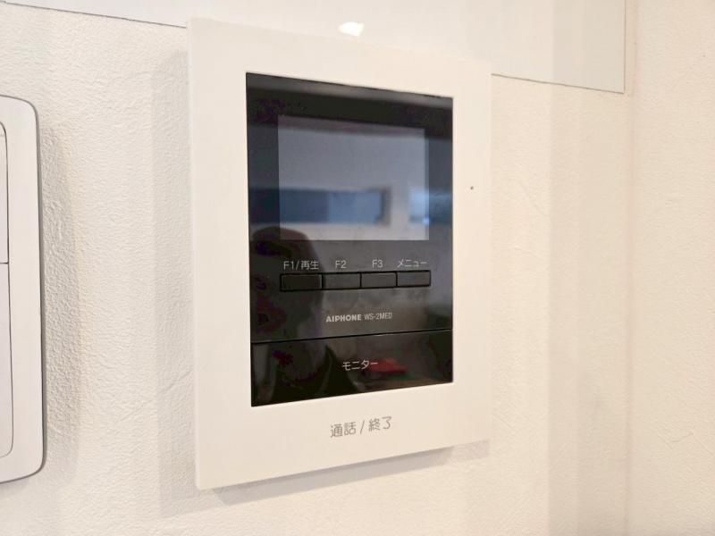 2LDK Designer Home for Sale in Nerima, Tokyo - Thumbnail 3