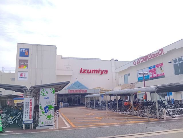 Vacant Residential Land for Sale in Nagaokakyo, Kyoto - Thumbnail 4