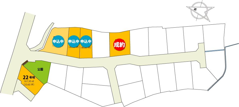 Vacant Residential Plot for Sale in Omura City, Nagasaki - Thumbnail 2