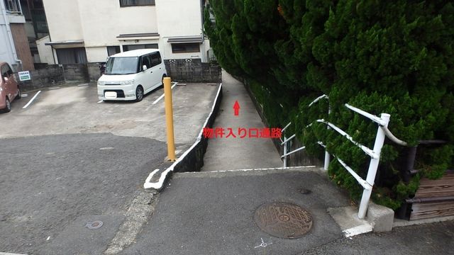 Vacant Land for Sale in Nakakojima, Nagasaki City - 49.45 sqm - Thumbnail 4