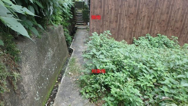 Vacant Land for Sale in Nakakojima, Nagasaki City - 49.45 sqm - Thumbnail 2