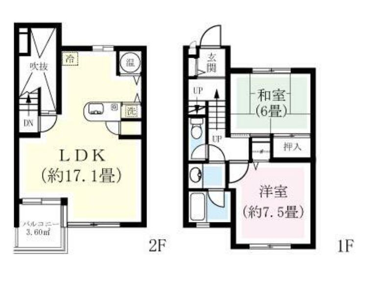2LDK Apartment for Sale in Chino, Nagano - 71.52 sqm - Thumbnail 4